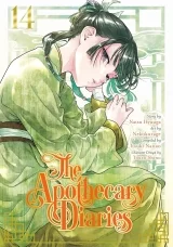 Манга на английском языке «The Apothecary Diaries» vol. 14