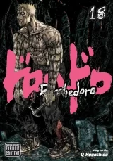 Манга на англійській мові &laquo;Dorohedoro&raquo; vol. 18
