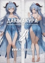 Дакімакура (подушка для обіймів) 150 см &laquo;Genshin Impact Ganyu&raquo; tape 17