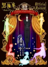 Артбук &laquo;TV ANIMATION Black Butler: Book of Circus OFFICIAL RECORD&raquo;