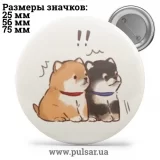 Значок Милые картинки и арты (Cute pictures and art) tape 298