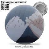 Значок Милые картинки и арты (Cute pictures and art) tape 304