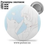 Значок Мемные Котики - Memes Cats tape 137