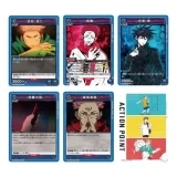 «Коллекционная карточная игра Bandai & Union Arena: Jujutsu Kaisen»