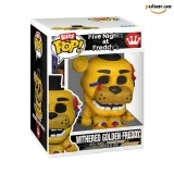 Виниловая фигурка &laquo;Funko POP! &bull; Bitty Pop! &bull; Five Nights at Freddy's ◉ Five Nights at Freddy's 4-Pack Series 5 № ---&raquo;