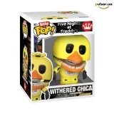 Виниловая фигурка &laquo;Funko POP! &bull; Bitty Pop! &bull; Five Nights at Freddy's ◉ Five Nights at Freddy's 4-Pack Series 6 № ---&raquo;