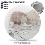 Значок Яой (yaoi) tape 78