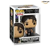 Виниловая фигурка &laquo;Funko POP! &bull;  &bull; Powerless ◉ Makoto Khitan № 53&raquo;
