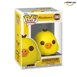 Вінілова фігурка &laquo;Funko POP! &bull; &bull; Rilakkuma ◉ Kiiroitori № 2363&raquo;