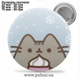 Значок Мемные Котики - Memes Cats tape 139