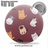 Значок Мемные Котики - Memes Cats tape 140