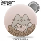 Значок Мемные Котики - Memes Cats tape 144