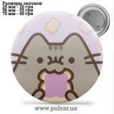 Значок Мемные Котики - Memes Cats tape 145
