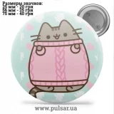 Значок Мемные Котики - Memes Cats tape 146