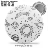 Значок Красивые фоны (Beautiful backgrounds) tape 49
