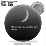 Значок Фразы, цитаты и высказывания (Phrases, quotes and sayings) tape 384