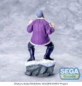 Оригинальная аниме фигурка «"Golden Kamuy" XrossLink Figure Shiraishi Yoshitake»