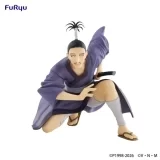 Оригинальная аниме фигурка &laquo;"HUNTER&times;HUNTER" Noodle Stopper Figure Nobunaga&raquo;