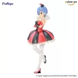 Оригинальная аниме фигурка &laquo;SSS Figure Re:Zero -Starting Life in Another World- Rem in Circus: Pearl Color Ver.&raquo;
