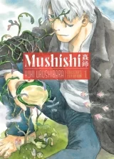 Манга на английском языке «Mushishi Collector's Edition» том 1