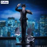 Оригинальная  фигурка «FURYU - HUNTER×HUNTER Exceed Creative Figure -Chrollo Requiem ver.-»