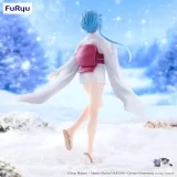 Оригинальная аниме фигурка «FURYU - Hell Teacher: Jigoku Sensei Nube Trio-Try-iT Figure Yukime»