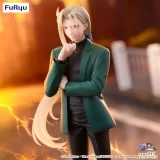 Оригинальная аниме фигурка «FURYU - Hell Teacher: Jigoku Sensei Nube Trio-Try-iT Figure Kyosuke Tamamo»