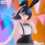 Оригинальная аниме фигурка «FURYU - GRIDMAN UNIVERSE BiCute Bunnies Figure Rikka Takarada Easter Bunny ver.»