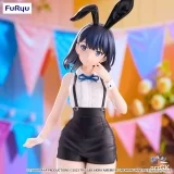 Оригинальная аниме фигурка «FURYU - GRIDMAN UNIVERSE BiCute Bunnies Figure Rikka Takarada Easter Bunny ver.»