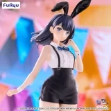 Оригинальная аниме фигурка «FURYU - GRIDMAN UNIVERSE BiCute Bunnies Figure Rikka Takarada Easter Bunny ver.»