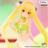 Оригинальная аниме фигурка &laquo;FURYU - To Love Ru Darkness BiCute Ribbons Figure Golden Darkness&raquo;