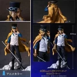Оригинальная аниме фигурка &laquo;Banpresto Kuji Premium One Piece Vol.2 - Sabo (3 Types)&raquo;