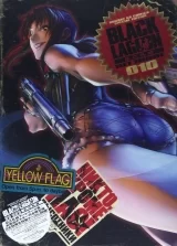 Артбук &laquo;Call Mission: Rei Hiroe Artworks 2 (Sunday GX Comics Special Edition)&raquo;
