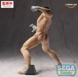 Оригинальная аниме фигурка &laquo;Attack on Titan GigantiX Figure - Eren Yeager Attack on Titan Ver.&raquo;