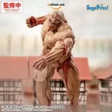 Оригінальна аніме фігурка &laquo;Attack on Titan GigantiX Figure - Reiner Braun Armored Titan Ver.&raquo;