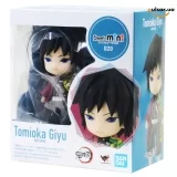 Оригинальная аниме фигурка &laquo;"Demon Slayer: Kimetsu no Yaiba" Figuarts Mini Tomioka Giyu&raquo;