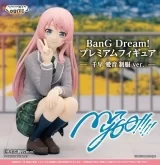 Оригинальная аниме фигурка &laquo;BanG Dream! MyGO!!!!! Premium Figure - Chihaya Anon&raquo;