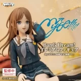 Оригинальная аниме фигурка &laquo;BanG Dream! MyGO!!!!! Premium Figure - Nagasaki Soyo&raquo;