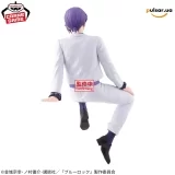 Оригинальная аниме фигурка &laquo;Blue Lock Sweets Flavor 2026 - Reo Mikage&raquo;