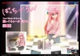 Оригинальная аниме фигурка &laquo;Bocchi the Rock! Figucube Figure - Hitori Gotoh&raquo;