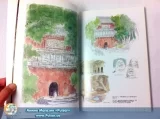 The Art of Spirited Away