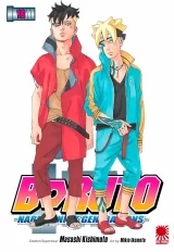 Манга «Боруто | Boruto | Boruto: Naruto Next Generations» Том 16