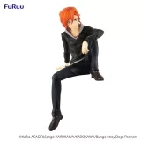 Оригинальная аниме фигурка «"Bungo Stray Dogs" Noodle Stopper Figure Nakahara Chūya»