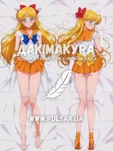 Дакимакура (подушка для объятий)  150 см &laquo;Сейлор Мун Sailor Venus&raquo; модель 1