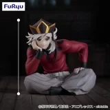 Оригінальна фігурка «Demon Slayer Noodle Stopper Figure - Doma Round 1 Exclusive»