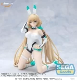 Оригинальная аниме фигурка &laquo;Expelled From Paradise Yumemirize Figure - Angela Balzac&raquo;