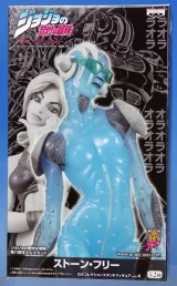 Оригінальна аніме фігурка &laquo;DX Collection Stand Figures vol.4: Stone Free Clear Ver.&raquo;