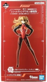 Оригинальная аниме фигурка «Ichiban Kuji Evangelion: 3.0+1.0 Thrice Upon a Time - EVA-01, Shutsugekiseyo! - B Prize - Asuka Langley Shikinami Figure»