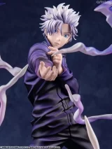 Оригинальная аниме фигурка &laquo;DX FIGURE Jujutsu Kaisen Satoru Gojo Hollow Technique "Purple" ver. Complete Figure&raquo;