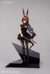 Оригинальная аниме фигурка «Arknights Amiya The Song of Long Voyage Ver. 1/7 Complete Figure»